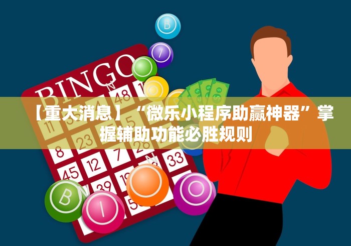 【专家称北京疫情传染性似高于武汉/北京疫情传染源究竟在哪?】 【专家称北京疫情传染性似高于武汉/北京疫情传染源究竟在哪?】