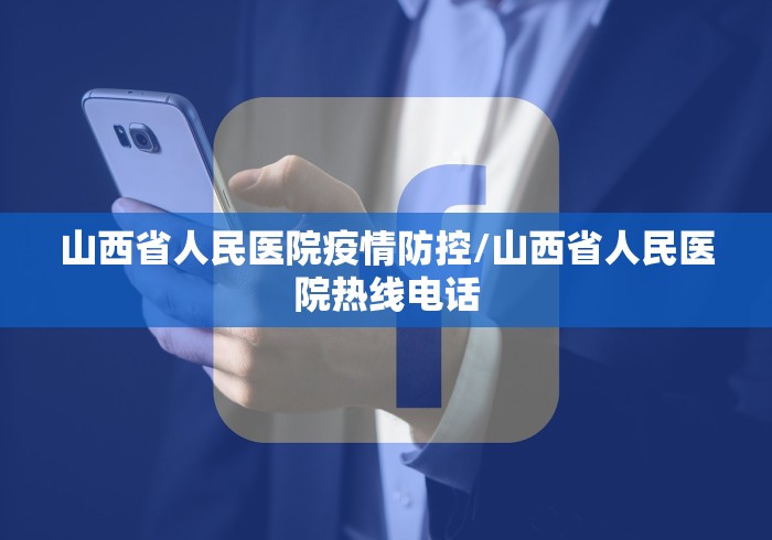 给大家讲解“黑鹰众玩怎么买房间卡科技”房卡链接获取 给大家讲解“黑鹰众玩怎么买房间卡科技”房卡链接获取