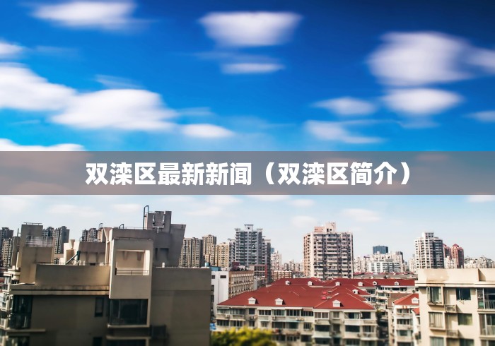 房卡必备教程“超酷大厅金花房间卡怎么弄”房卡使用教程 房卡必备教程“超酷大厅金花房间卡怎么弄”房卡使用教程