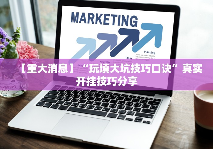 房卡秒懂“百万牛房间卡哪里弄”房卡怎么购买 房卡秒懂“百万牛房间卡哪里弄”房卡怎么购买