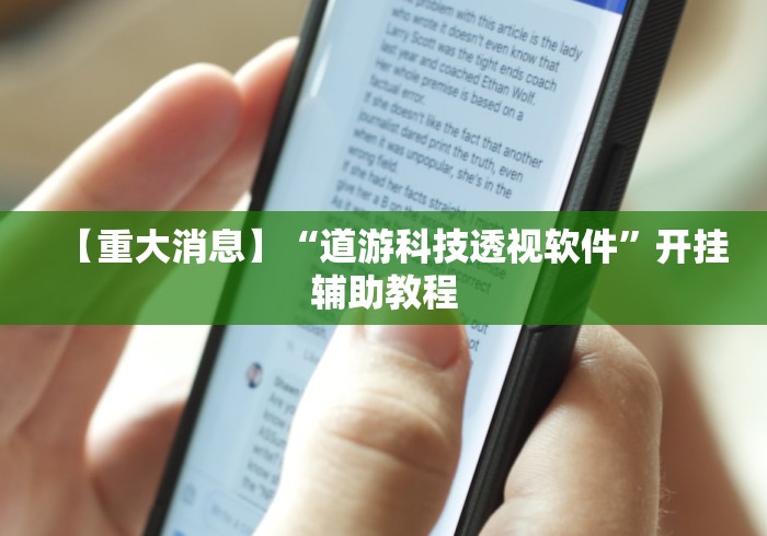 青羊区疫情管控区域（青羊区疾控中心24小时咨询电话）