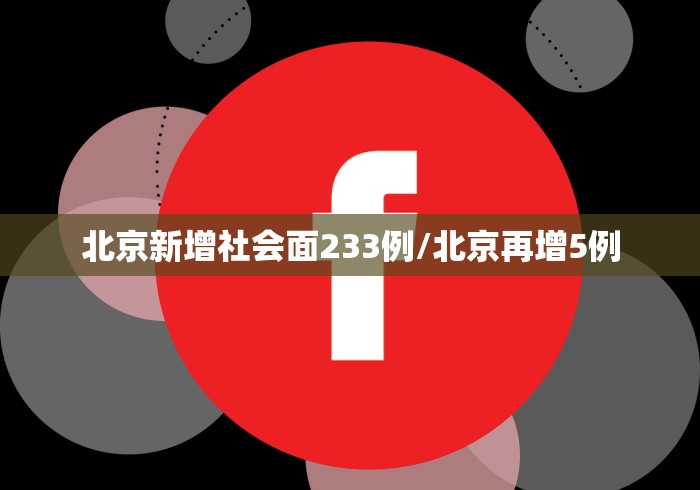 教程开挂辅助“科乐麻将有没有挂”其实确实有挂