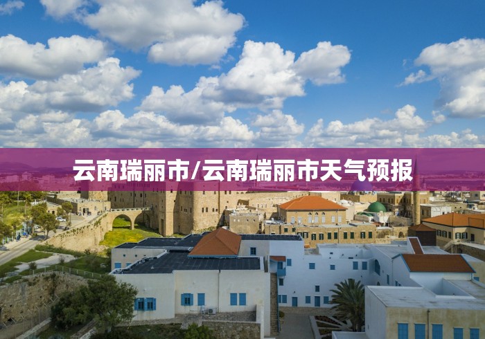 全攻略普及“流樱牛牛房间卡在那购买”详细房卡怎么购买教程 全攻略普及“流樱牛牛房间卡在那购买”详细房卡怎么购买教程