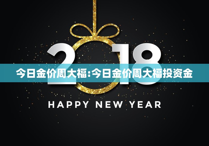 【31省区市新增12例本土确诊,31省区市新增本土确诊42例】 【31省区市新增12例本土确诊,31省区市新增本土确诊42例】