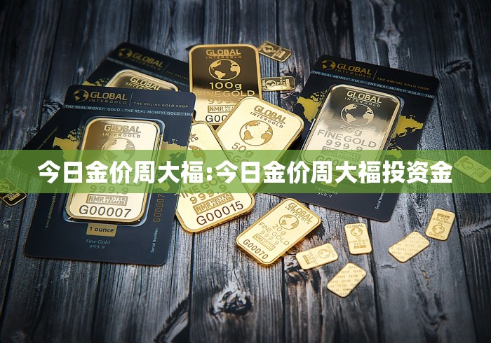 仙游县疫情最新消息:仙游最新消息今天新闻 仙游县疫情最新消息:仙游最新消息今天新闻