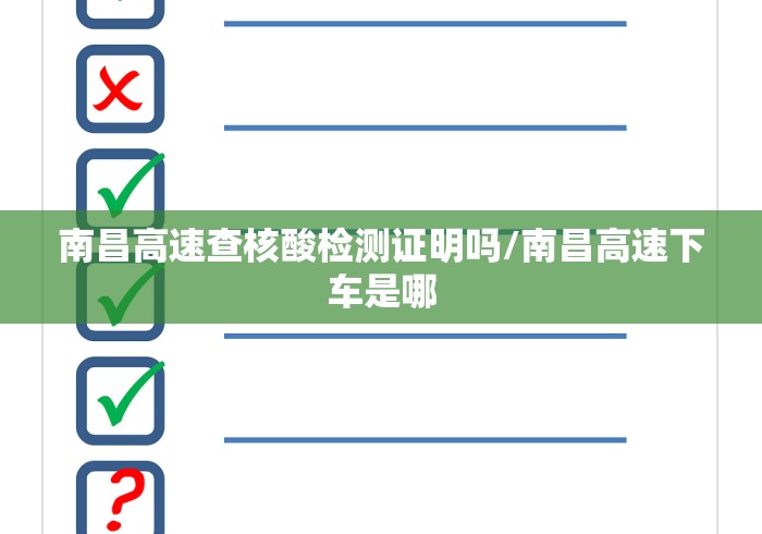 【辽宁昨日新增7例本土无症状/辽宁新增4例本土确诊5例无症状轨迹】 【辽宁昨日新增7例本土无症状/辽宁新增4例本土确诊5例无症状轨迹】