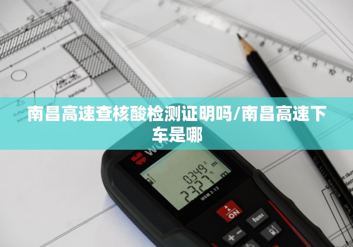 31个省疫情最新消息今天:31个省疫情最新消息4月17日 31个省疫情最新消息今天:31个省疫情最新消息4月17日