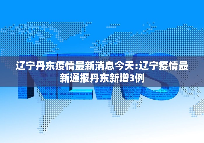 教程开挂辅助“微信小程序开心泉州麻将规律”作弊(透视)透视辅助