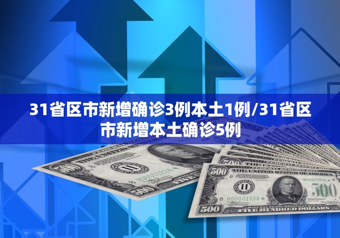 疫情哈尔滨洗浴关闭/哈尔滨洗浴什么时候关 疫情哈尔滨洗浴关闭/哈尔滨洗浴什么时候关