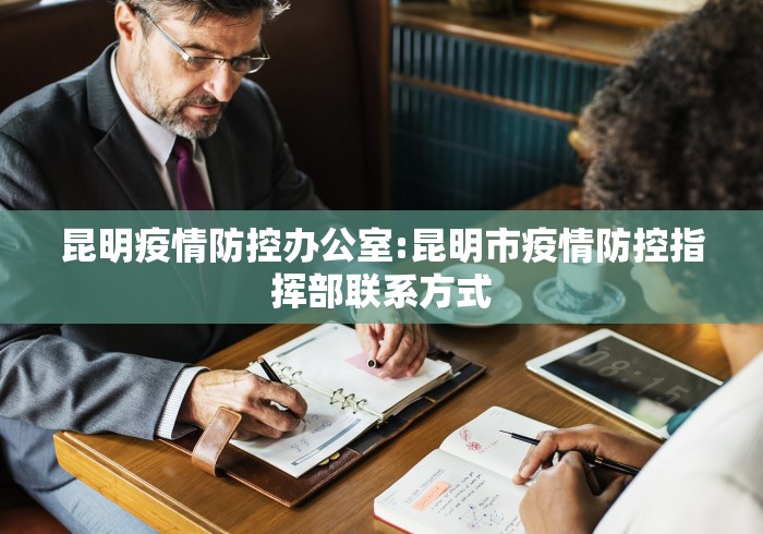 【陕西省水利厅最新新闻/陕西水利厅最新干部任命】