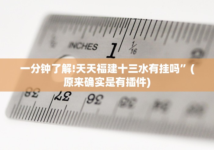2026玩家爆料“新琉璃牛牛房间卡在那购买”房卡链接获取