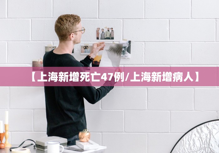 上海地铁不再查验核酸证明/上海地铁不查健康码 上海地铁不再查验核酸证明/上海地铁不查健康码