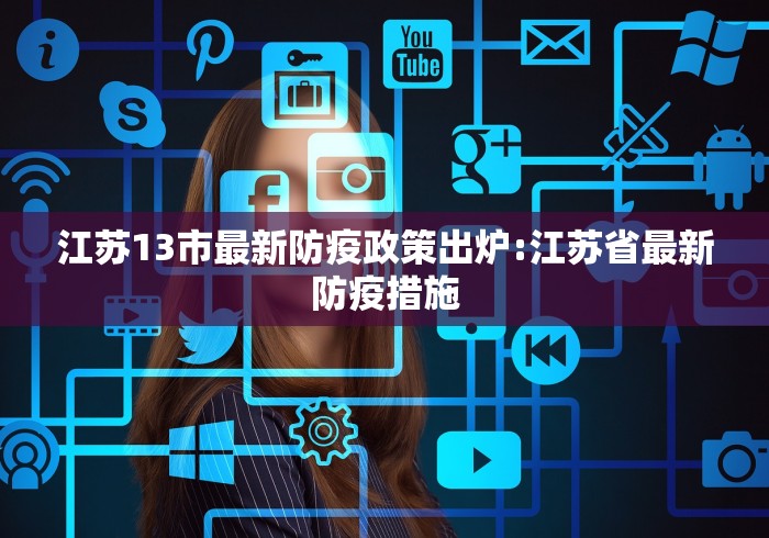 房卡必备教程“微信链接”详细房卡教程