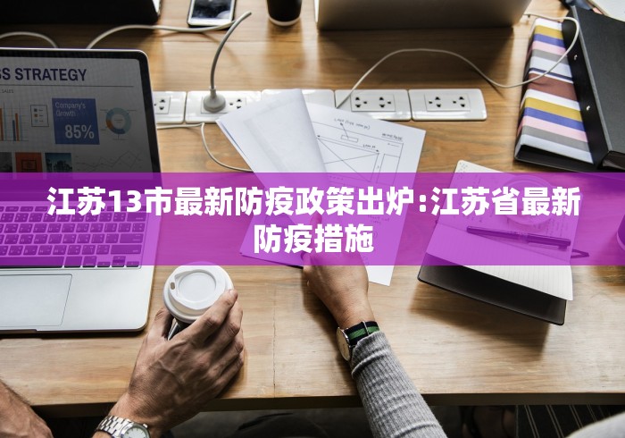 一分钟实测分享“海草众厅透视开挂神器”链接房卡怎么充值 一分钟实测分享“海草众厅透视开挂神器”链接房卡怎么充值