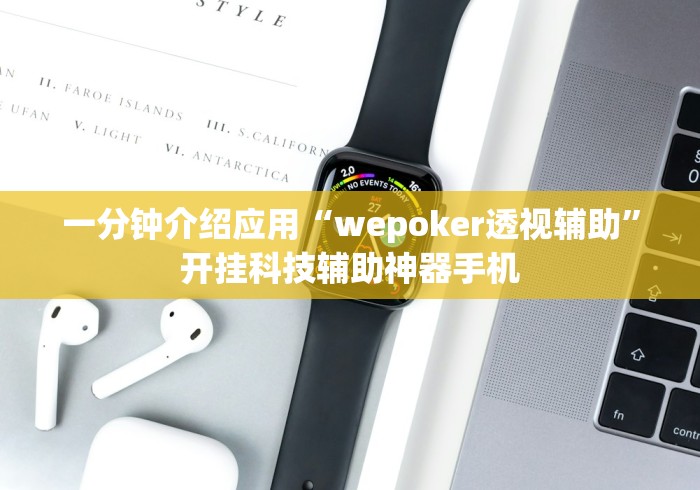 2026玩家爆料“新琉璃牛牛房间卡在那购买”房卡链接获取