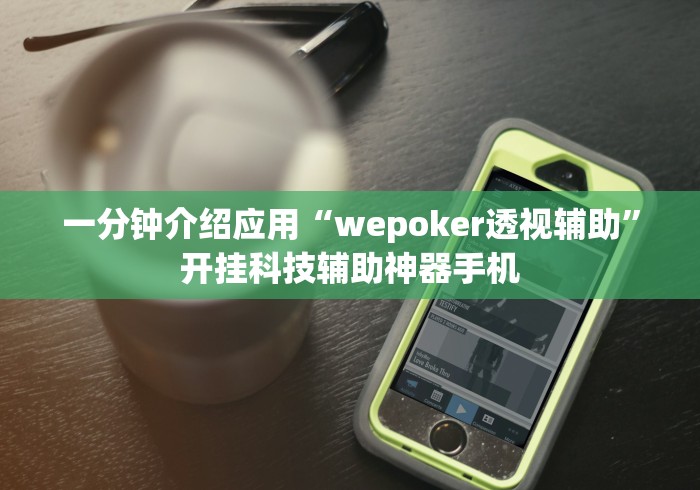全攻略普及“新金龙金花房间卡在那购买”房卡使用教程 全攻略普及“新金龙金花房间卡在那购买”房卡使用教程