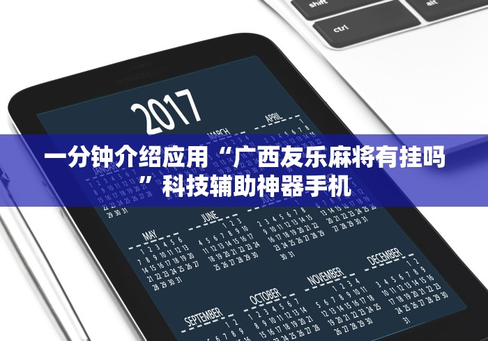 一分钟了解“最新新青鸟牛牛怎么买房卡”详细房卡怎么购买教程 一分钟了解“最新新青鸟牛牛怎么买房卡”详细房卡怎么购买教程