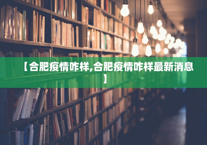 必胜技巧全攻略“微信开心泉州麻将挂最新破解(真的有挂)