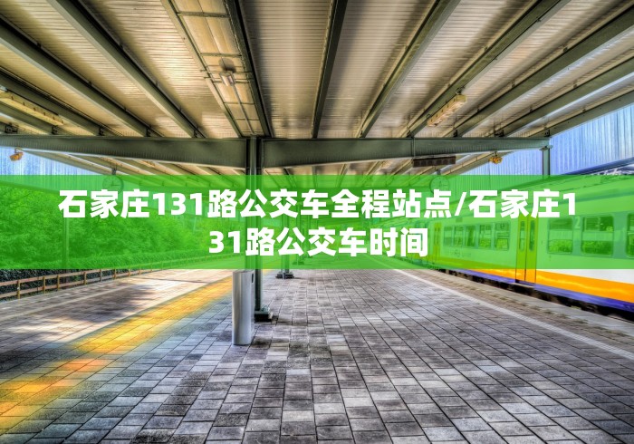 【陕西累计本土1301例,陕西疫情增加病例】 【陕西累计本土1301例,陕西疫情增加病例】