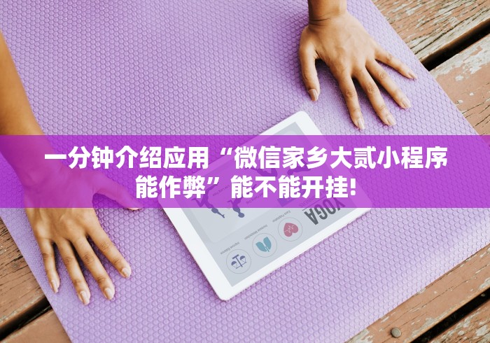 疫情西宁市:西宁疫情通知 疫情西宁市:西宁疫情通知