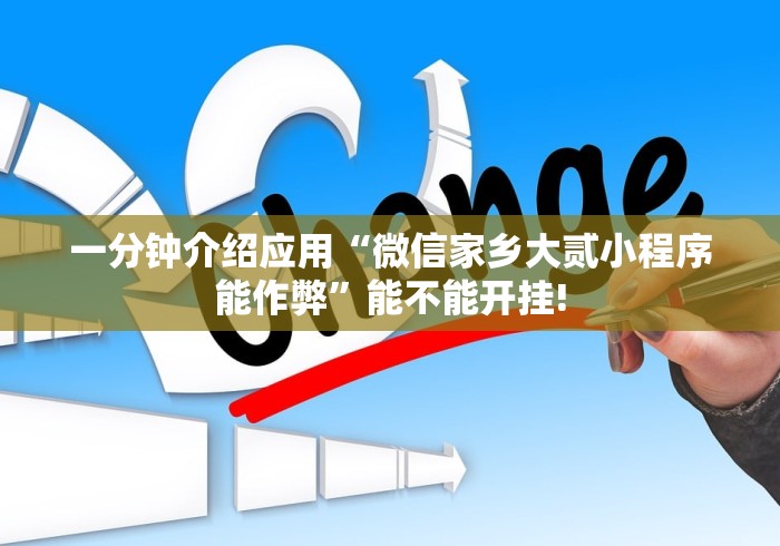 秒懂教程“微信斗牛牛链接”房卡链接获取 秒懂教程“微信斗牛牛链接”房卡链接获取