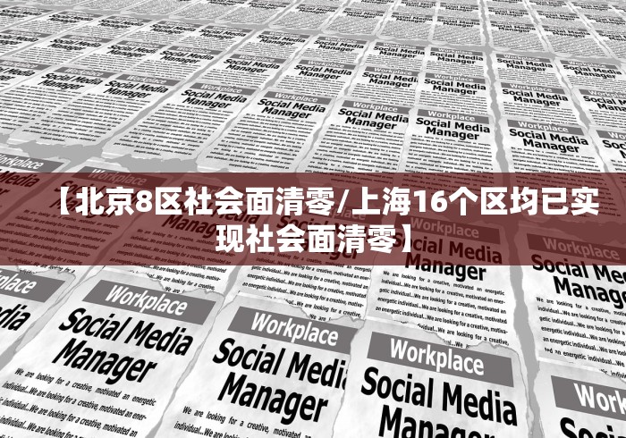房卡秒懂“最新皇豪互娱牛牛怎么买房卡”链接房卡怎么充值 房卡秒懂“最新皇豪互娱牛牛怎么买房卡”链接房卡怎么充值