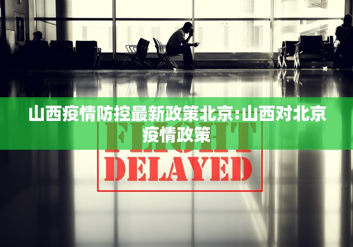 全攻略普及“大众棋牌牛牛 怎么买房卡”房卡使用教程 全攻略普及“大众棋牌牛牛 怎么买房卡”房卡使用教程