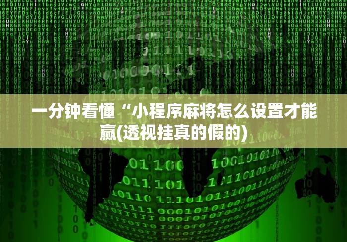 疫情杭州公交车扫码昆明能扫吗/杭州公交可以用二维码吗