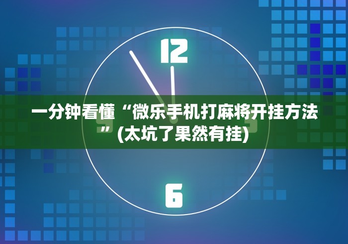 上海地铁不再查验核酸证明/上海地铁不查健康码 上海地铁不再查验核酸证明/上海地铁不查健康码