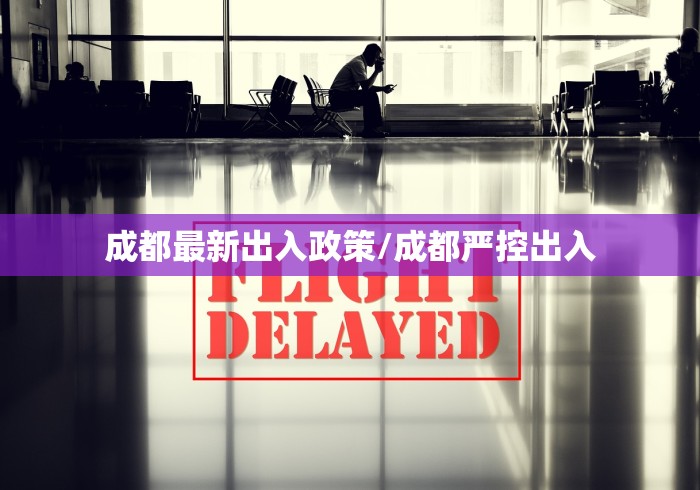 房卡全攻略“飞鹰大厅金花房间卡怎么弄”获取房卡教程-哔哩哔哩 房卡全攻略“飞鹰大厅金花房间卡怎么弄”获取房卡教程-哔哩哔哩