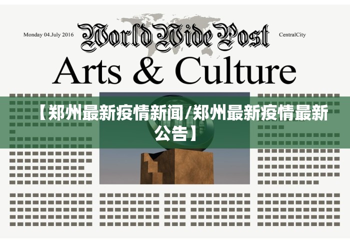一分钟实测分享“鸿狐大厅金花房间卡怎么弄”在哪里获取房卡充值教程