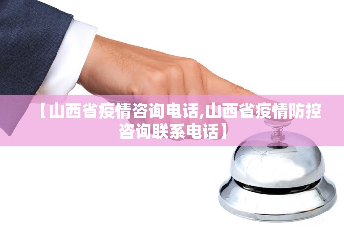 吉林省新增本地确诊病例1例(吉林省新增一例确诊病例) 吉林省新增本地确诊病例1例(吉林省新增一例确诊病例)