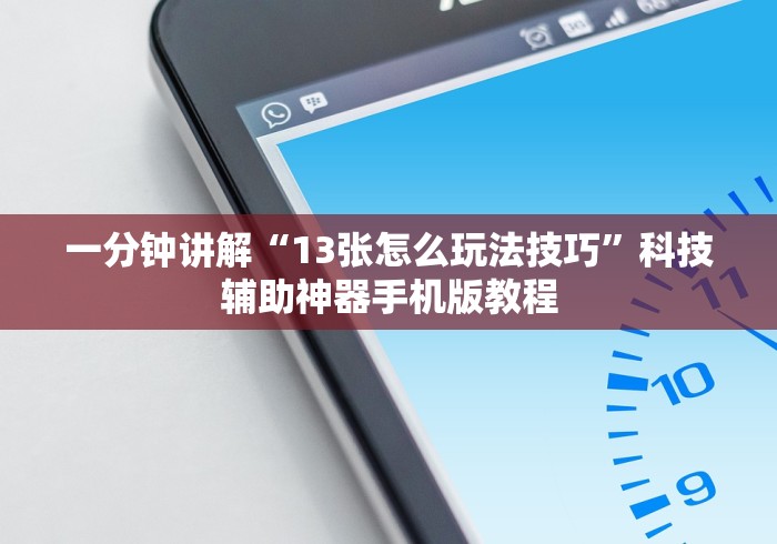 一分钟介绍使用“龙马大厅房间卡哪里弄”详细房卡怎么购买教程 一分钟介绍使用“龙马大厅房间卡哪里弄”详细房卡怎么购买教程