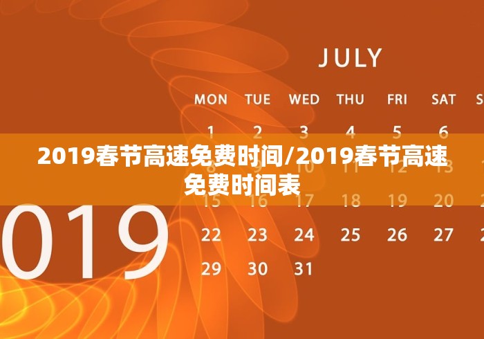 霍林郭勒市疫情防控电话:霍林郭勒市疫情防控电话是多少 霍林郭勒市疫情防控电话:霍林郭勒市疫情防控电话是多少