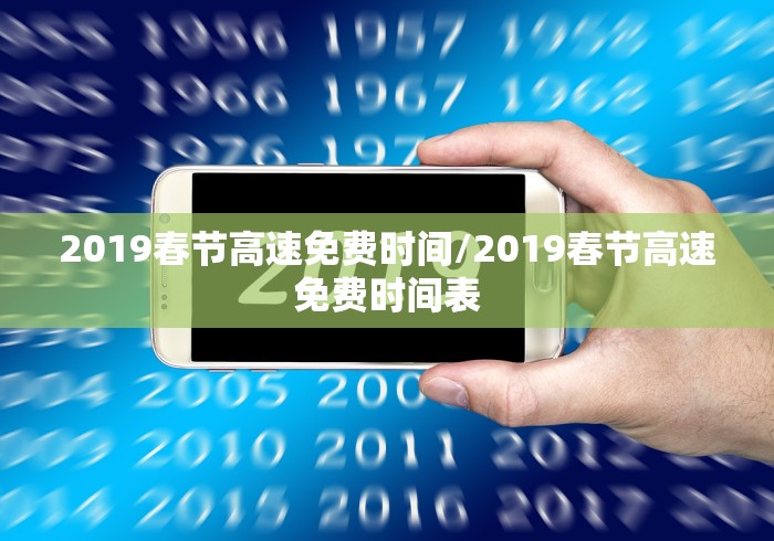 广西百色新增本土确诊27例/广西百色新增本土确诊27例是哪里的 广西百色新增本土确诊27例/广西百色新增本土确诊27例是哪里的