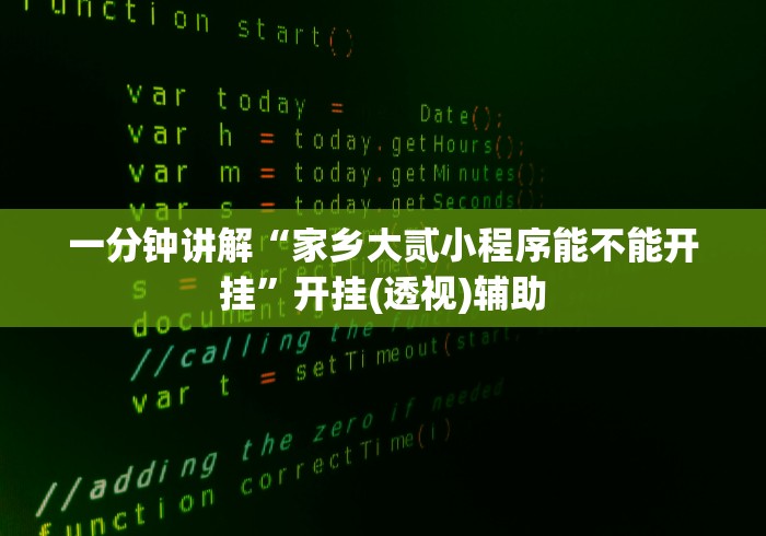 疫情哈尔滨ktv济南开门吗(哈尔滨K歌一下) 疫情哈尔滨ktv济南开门吗(哈尔滨K歌一下)