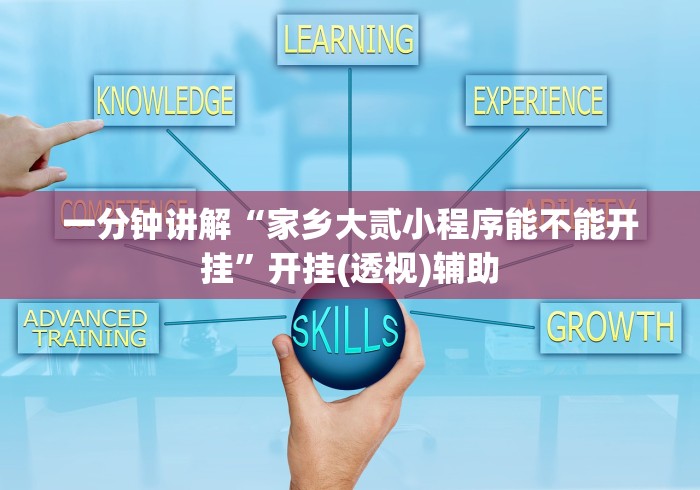 江苏驰援郑州/江苏增援河南