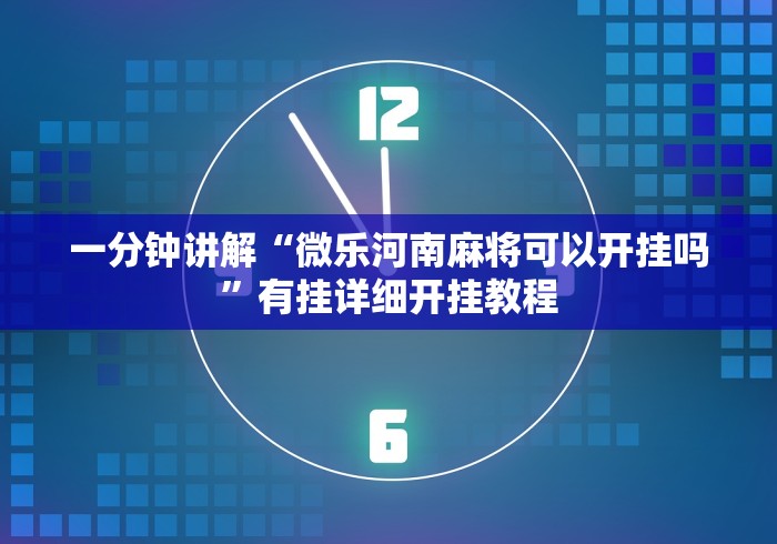 【长春生物疫苗全名,长春生物疫苗名称】