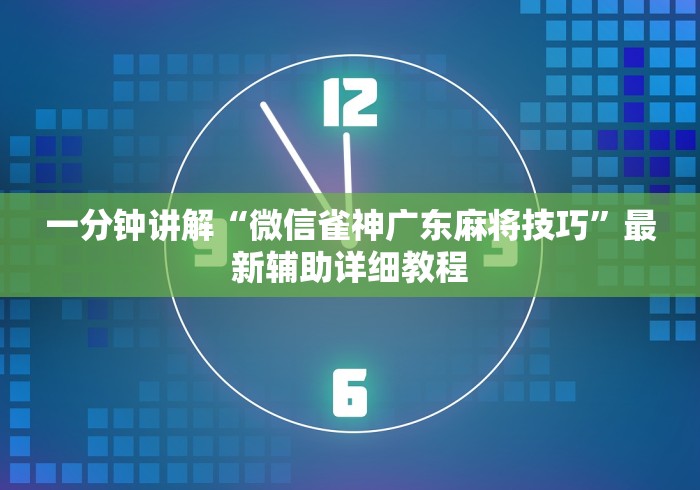长春疫情境外输入一例（吉林长春境外输入）