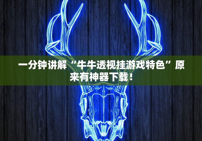 【南宁到北京疫情/南宁到北京要多久】 【南宁到北京疫情/南宁到北京要多久】