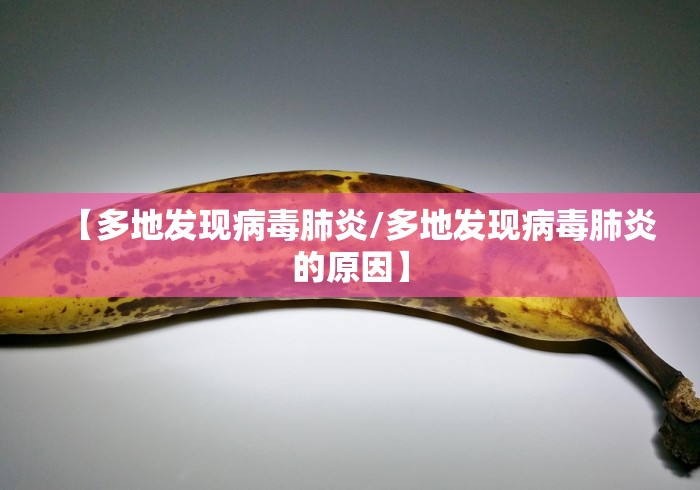 2026玩家爆料“旺仔大厅金花房间卡怎么弄”购买房卡介绍