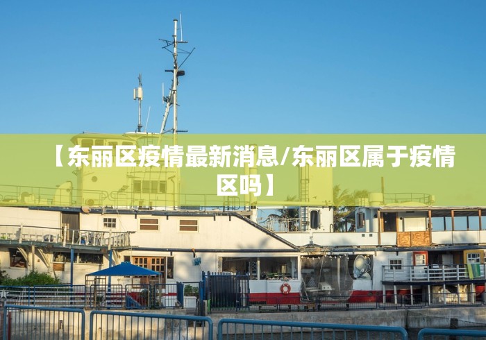 全攻略普及“玄龙大厅金花房间卡怎么弄”购买房卡介绍 全攻略普及“玄龙大厅金花房间卡怎么弄”购买房卡介绍