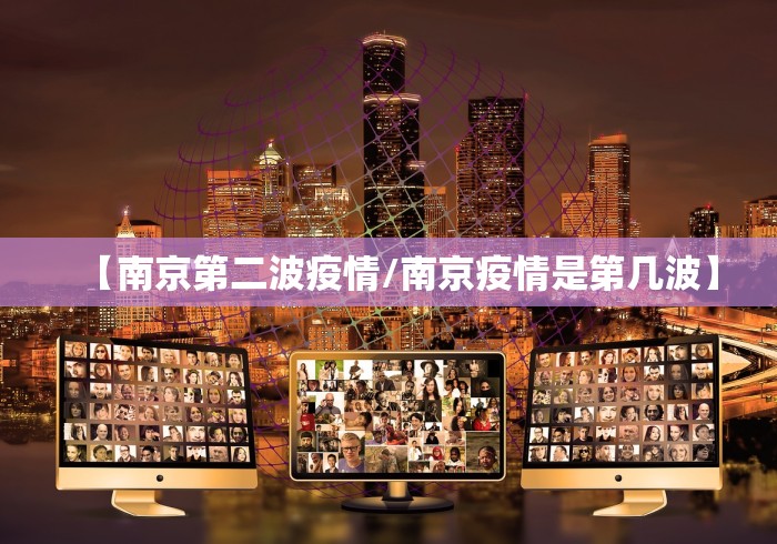 【武汉汉阳区疫情,汉阳区疫情分布图】