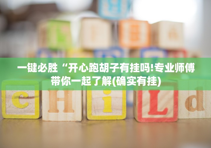 玩家必知“微信好友创建炸金花房间”详细房卡怎么购买教程 玩家必知“微信好友创建炸金花房间”详细房卡怎么购买教程