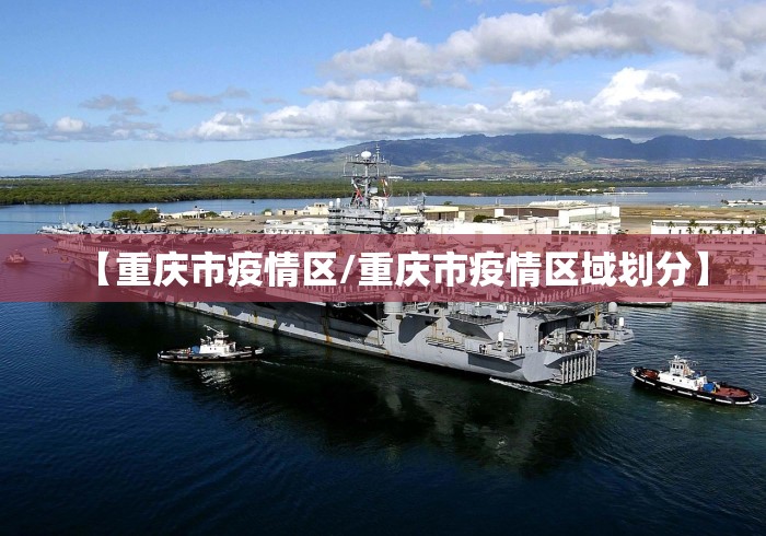 实操教程“大唐麻将外卦神器免费版”详细分享装挂步骤 实操教程“大唐麻将外卦神器免费版”详细分享装挂步骤
