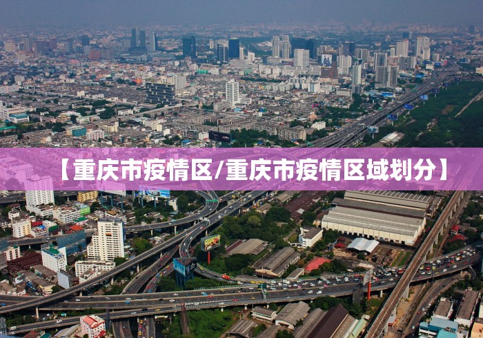 实操教程“大唐麻将外卦神器免费版”详细分享装挂步骤 实操教程“大唐麻将外卦神器免费版”详细分享装挂步骤