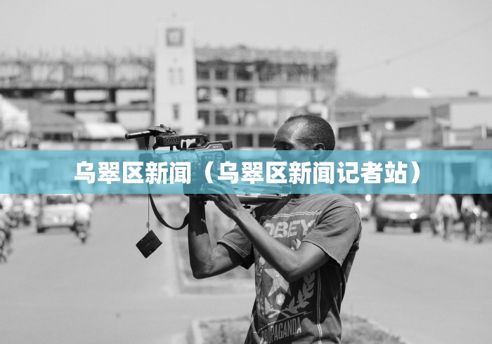 【瑞丽疫情梳理/瑞丽疫情防控通报】