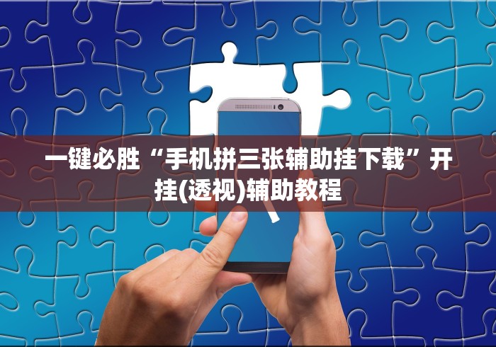 秒懂教程“海蓝大厅金花房间卡怎么弄”详细房卡怎么购买教程 秒懂教程“海蓝大厅金花房间卡怎么弄”详细房卡怎么购买教程