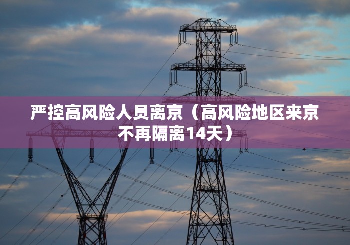 房卡全攻略“玉兔大厅透视开挂神器”房卡获取方式 房卡全攻略“玉兔大厅透视开挂神器”房卡获取方式