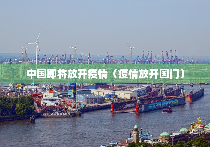 青岛新增135例本土确诊47例无症状/青岛市新增3例本土新冠肺炎无症状感染者 青岛新增135例本土确诊47例无症状/青岛市新增3例本土新冠肺炎无症状感染者
